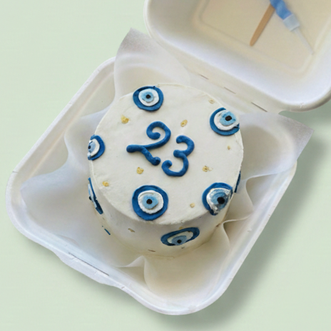 Tiny Treat Bento Cake