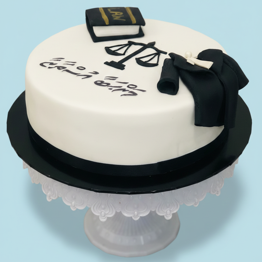 Classic Advocate Celebration Cake
