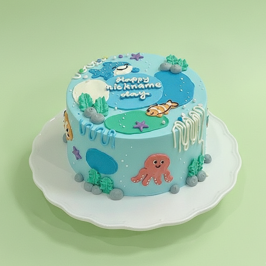 Underwater Friends Celebration Cake