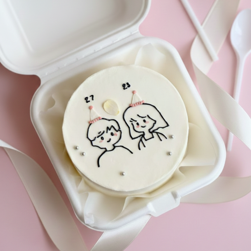 Love Line Art Bento Cake