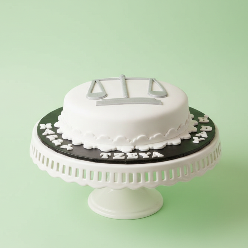 Courtroom Balance Cake