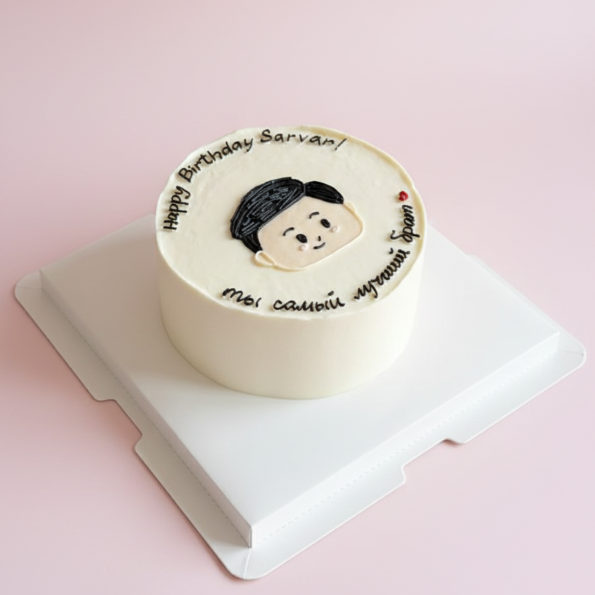 Minimal Portrait Memory Cake