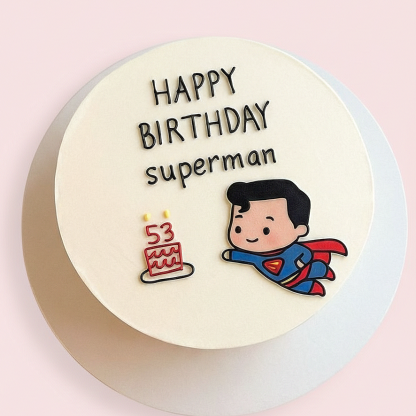 Superman Dad Birthday Cake