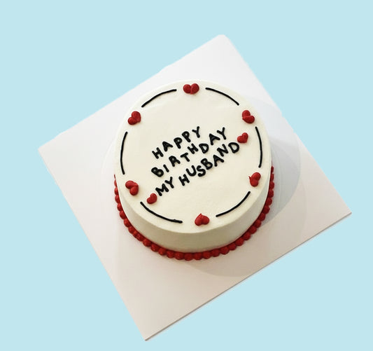 Happy Birthday My Husband Cake