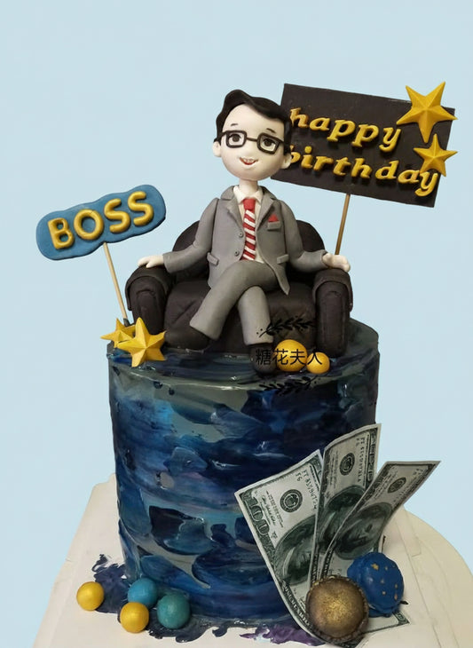 Ultimate Boss Man Cake