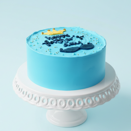 Sky Blue Sprinkle Dad Cake