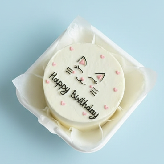 Petite Message Bento Cake