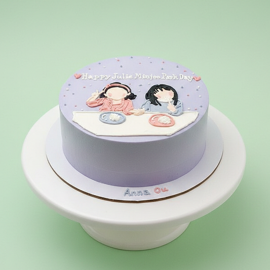 Besties Forever Celebration Cake