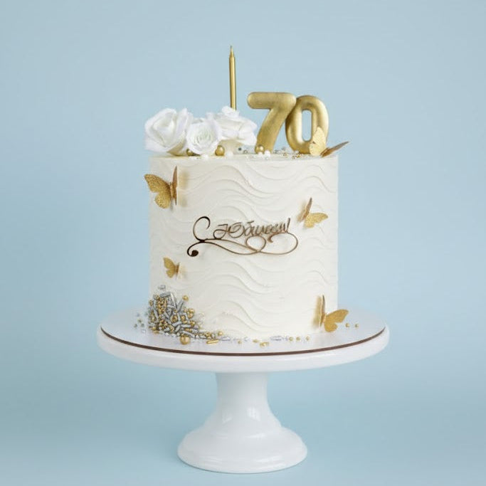 The Petite Gilded Butterfly Cake