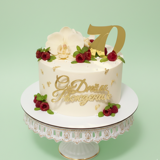 The Crimson Classic Cake