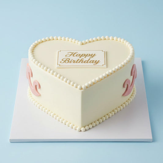 Elegant Birthday Classic